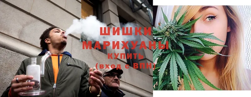 darknet какой сайт  Минусинск  Каннабис SATIVA & INDICA 